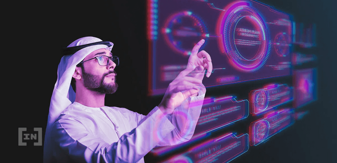 the artificial intelligence ecosystem Multiverse Labs has created a new metaverse city in the United Arab Emirates (UAE)