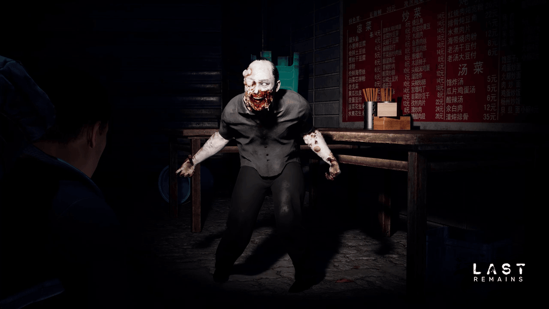 Last Remains Zombie Gameplay Screenshot