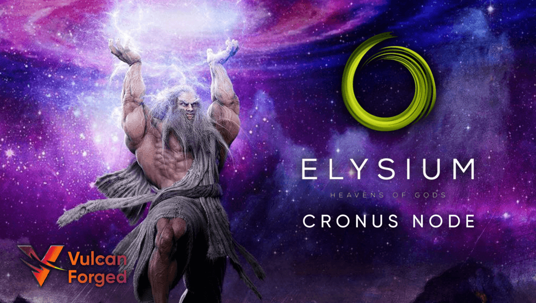 Elysium Cronus Node