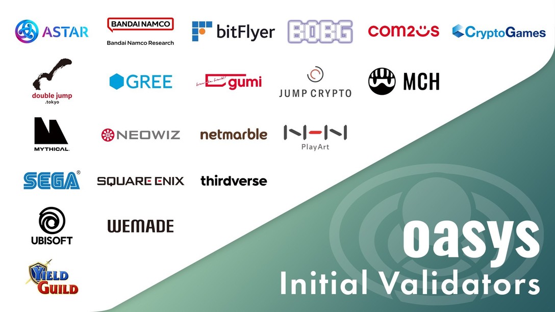 Oasys blockchain validators